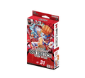 ONE PIECE TCG: STARTER DECK (ST-31) - Monkey D. Luffy