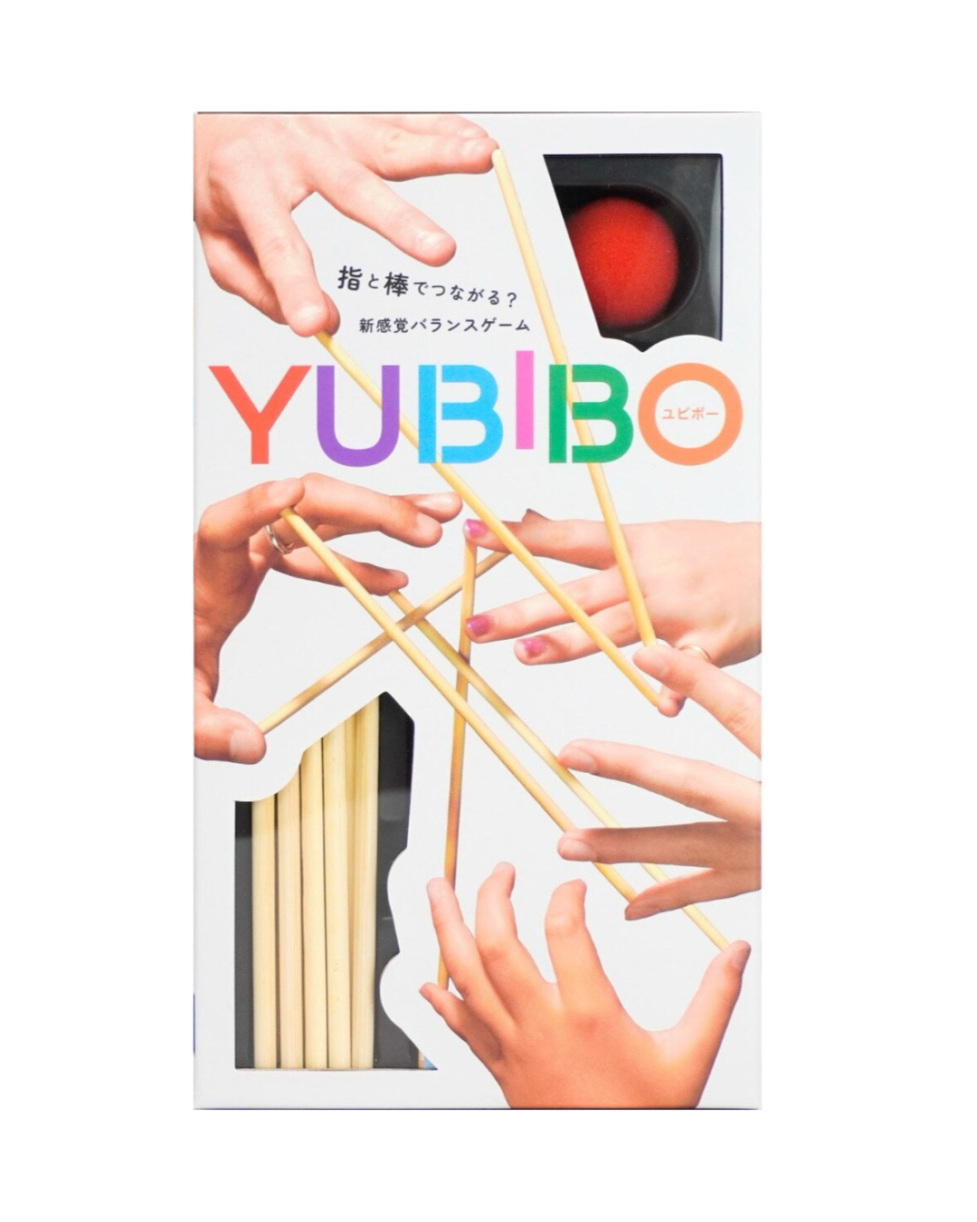 Yubibo